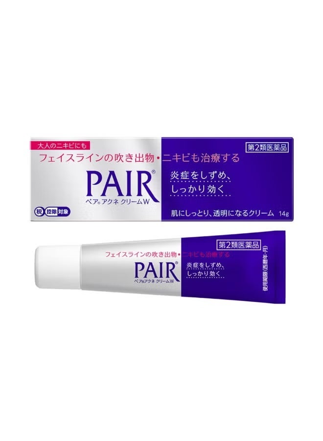 Pair Japanese Cream For Acne Treatment 14g